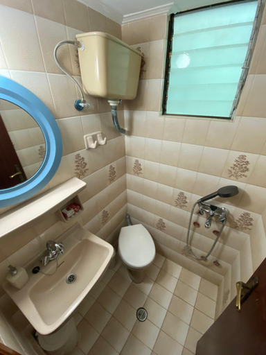 Bathroom 4, Valerie's House, Attica