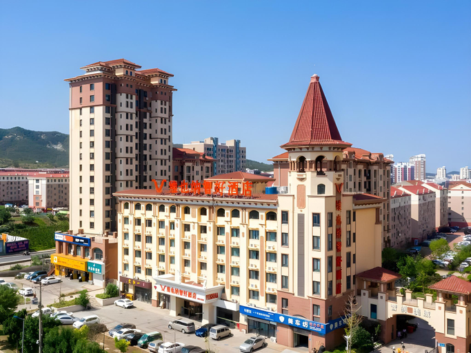 Exterior & Views 1, Vienna Classic Hotel Weihai Oulefang High-speed Railway North Station, Weihai