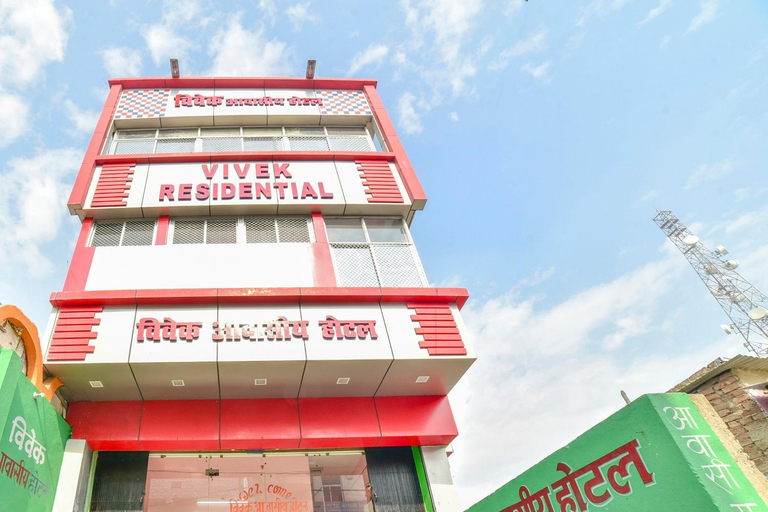 Entrance 2, Hotel O Vivek, Vaishali
