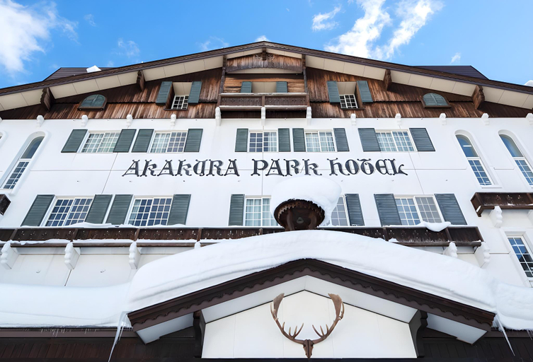 Others 4, Akakura Park Hotel, Myōkō