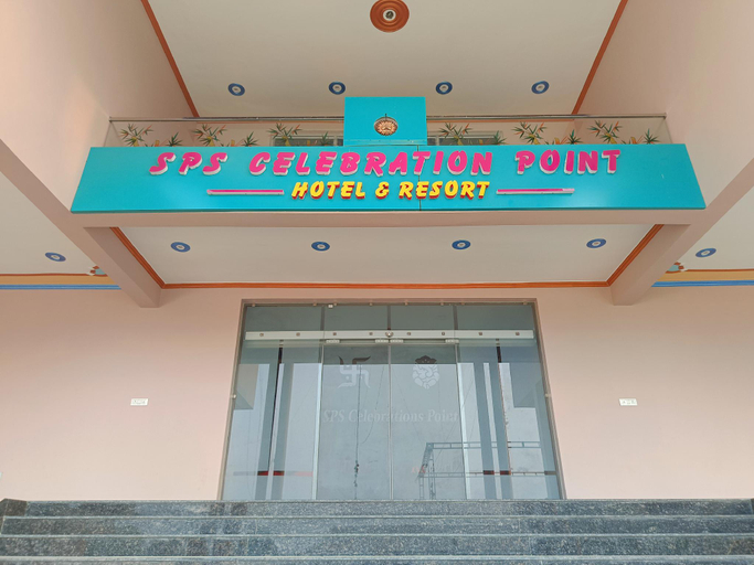 4, SPS Celebration Point, Mirzapur