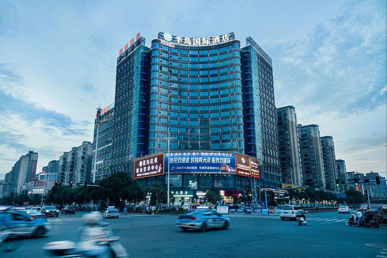 Others 1, Peninsula International Hotel, Huaihua