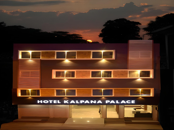 Exterior & Views, Hotel Kalpana Palace, Ujjain