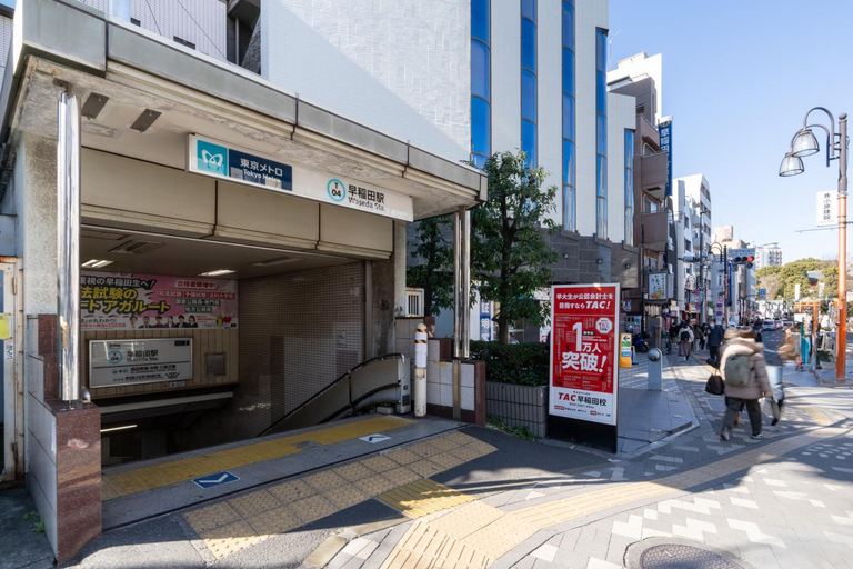 2, CH RESIDENCE wasedaturumakicho, Shinjuku