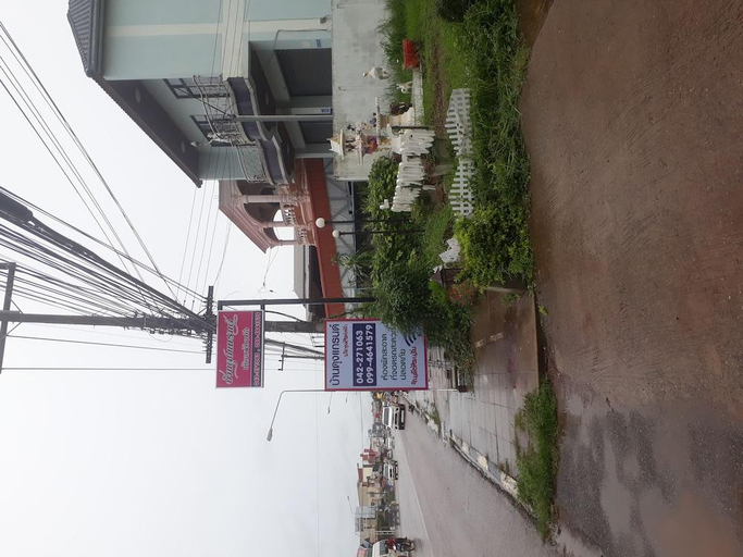 Others 5, Bandung Grand, Ban Dung
