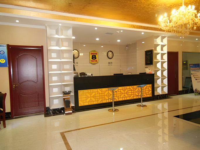 Others 2, Super 8 Hotel Longnan Wudu Panxuan Road Square, Longnan