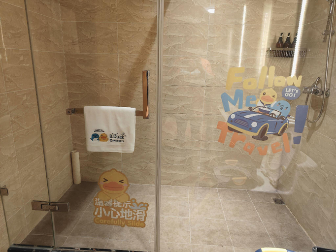 Bathroom 3, QINxin YAyue Hotel, Xi'an