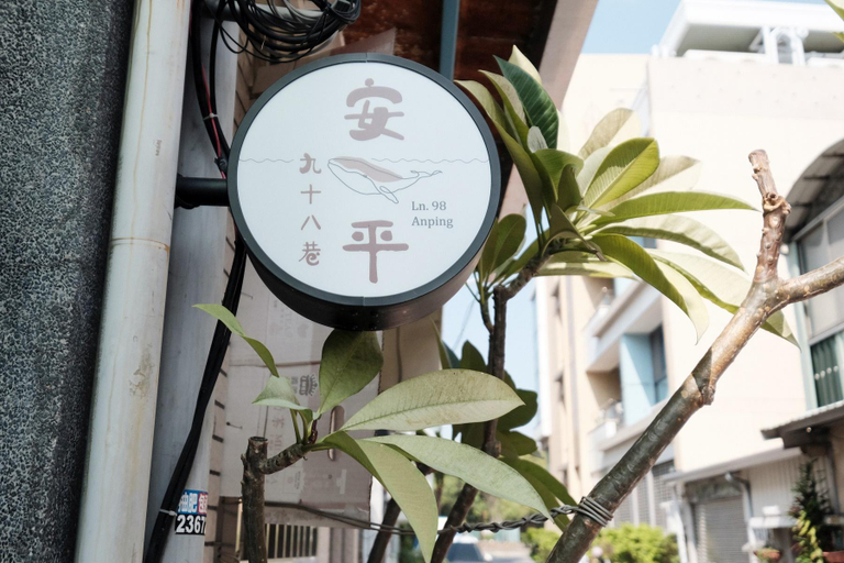 Others 4, 98th Lane, Anping, Tainan