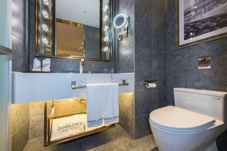Bathroom 4, James Joyce Coffetel Tianjing First Central Hospital Nankai University, Tianjin
