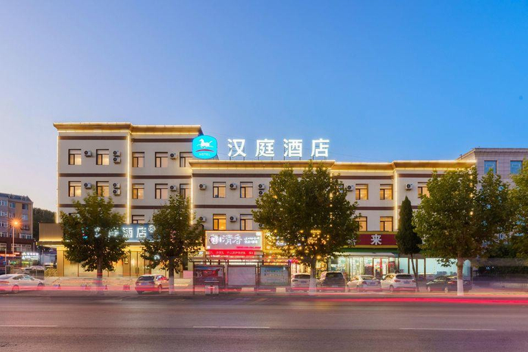 Exterior & Views 1, Hanting Hotel Dalian North Railway Station, Dalian