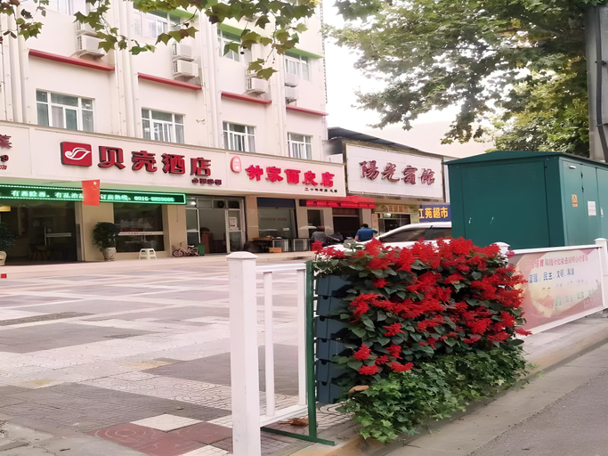 Others 2, Shells Hanzhong City High Railway Station Renmin Road Hotel, Hanzhong