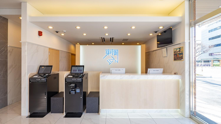 Public Area 2, Toyoko Inn Sakai Ekimae, Sakai