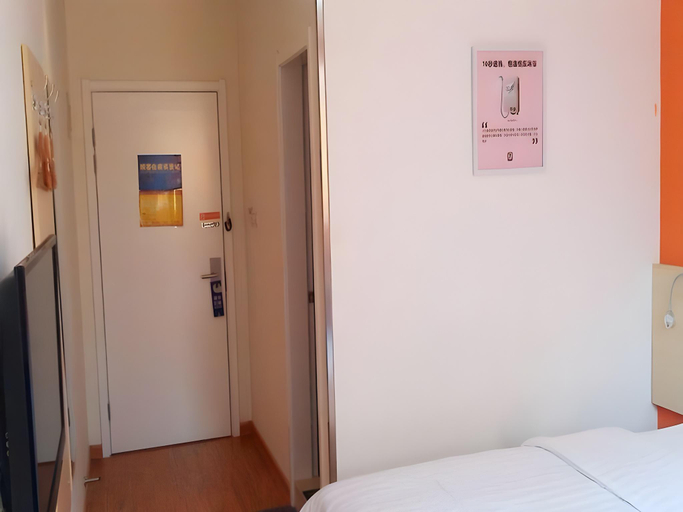 Bedroom, 7 Days Inn Beijing Huairou, Beijing