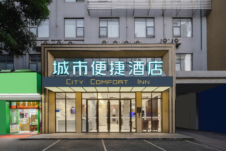 Exterior & Views