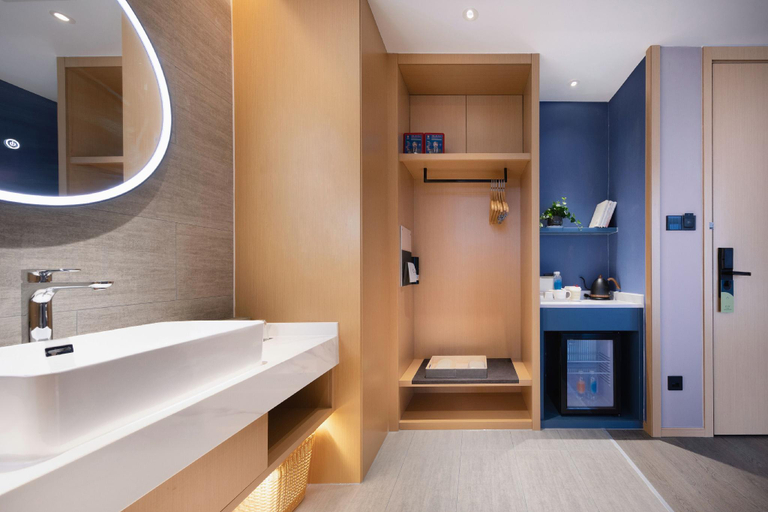 Bathroom 3, Atour Hotel Guiyang Dashizi Square, Guiyang