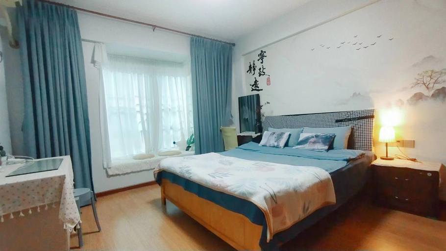 Bedroom 2, The Green Room, Nanning