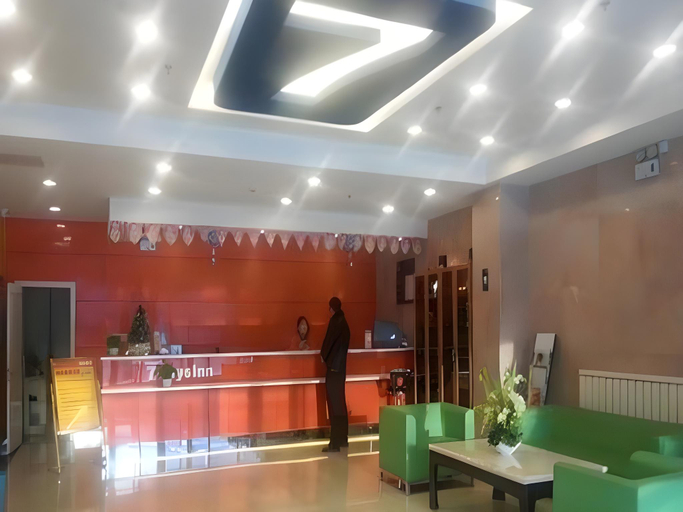 Public Area 4, 7 Days Inn Baotou Fuqiang Road JIuxing Plaza, Baotou