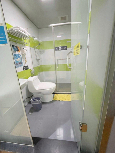 Bathroom 4, 7 Days Inn Bazhong Jiangbei Bus Station, Bazhong