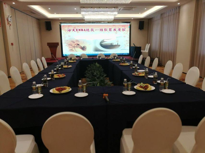 Business Facilities, Orange Seasons International Hotel, Haikou