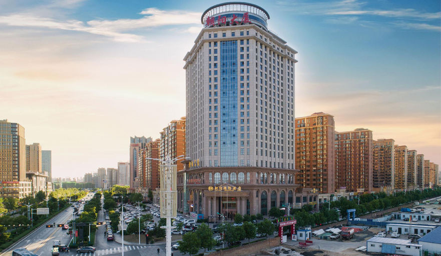 Others 5, Yulin Zhaoyang International Hotel, Yulin