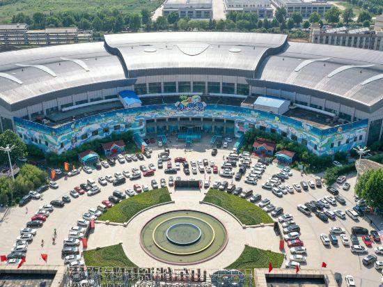 3, Shandong Energy International Hotel, Tai'an