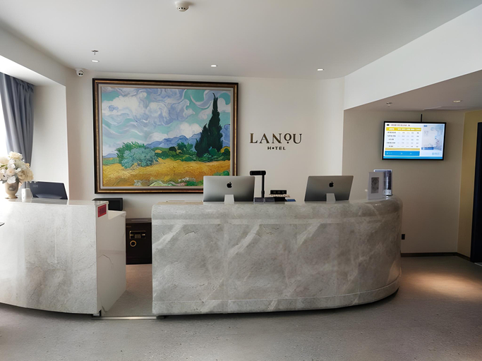 Others 3, Lano Hotel Xinjiang BaZhou Korla City Jindu Plaza, Bayin'gholin Mongol