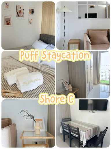 Bedroom 2, Pool view Condo Near Moa, Airport and IKEA, Pasay City