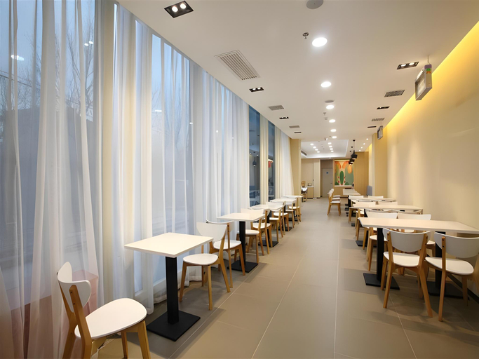 Food & Drinks 5, Hanting Hotel Beijing Qianmen, Beijing