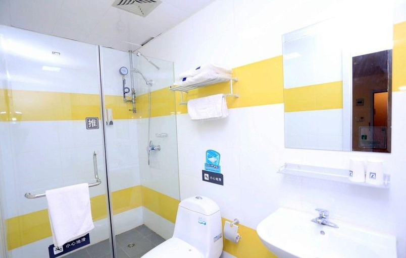 Bathroom 4, 7 Days Inn Dalian Wafangdian Railway Station, Dalian