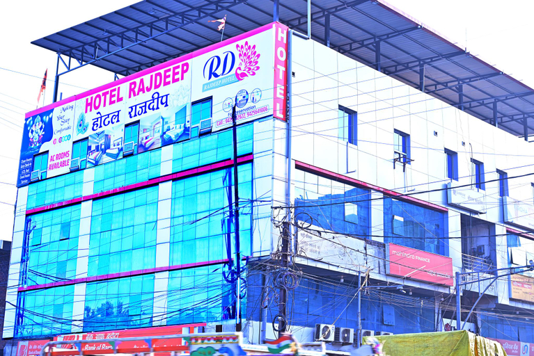 Exterior & Views 2, HOTEL RAJDEEP, Sehore