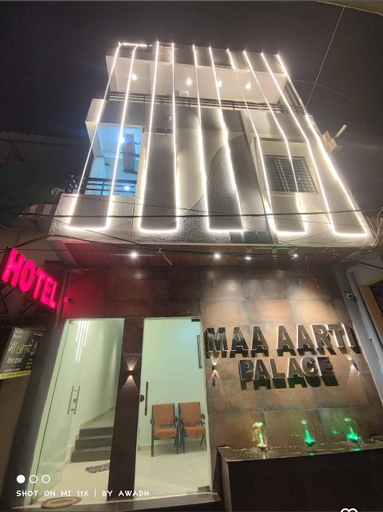 Others 4, HOTEL MAA AARTI PALACE, Ujjain