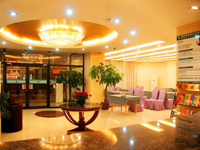 Others 5, GreenTree Inn Chaoyang Shuangta District Bus Station, Chaoyang