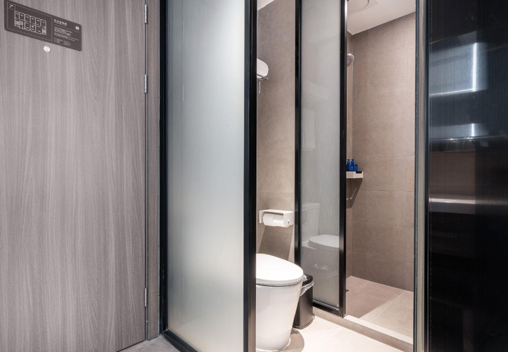 Bathroom 3, Hanting Hotel Mianyang Economic Development Wanda, Mianyang
