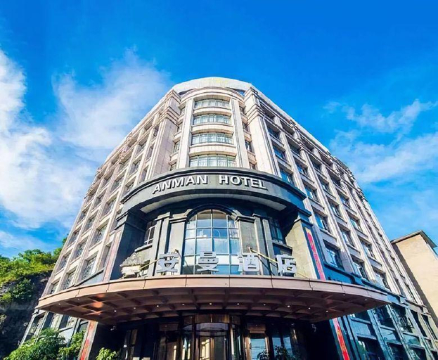 Exterior & Views, Guiyang Anman Hotel , Guiyang