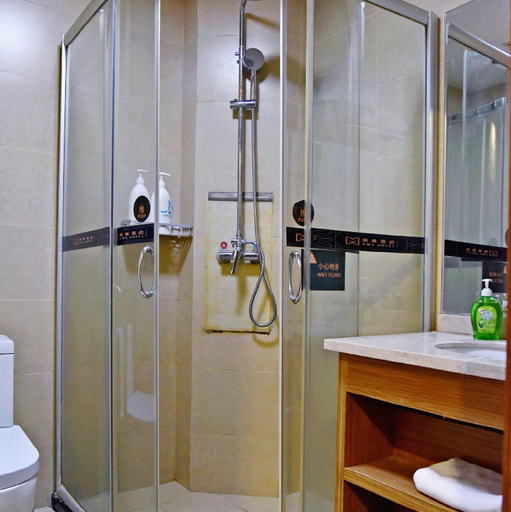 Bathroom 3, GEM Hotel Xi'an Chang'an District Fengqiyuan Metro Station, Xi'an