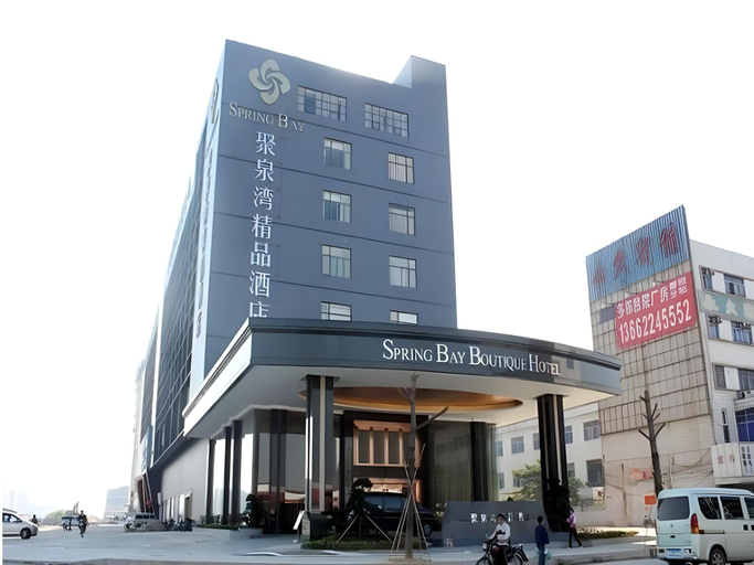 Others 4, Spring Bay Hotel, Shenzhen