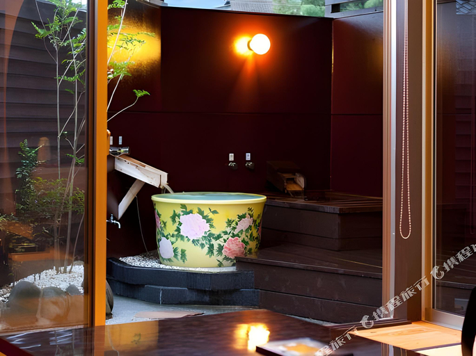 Bathroom 3, Ureshino Onsen Kujaku, Ureshino