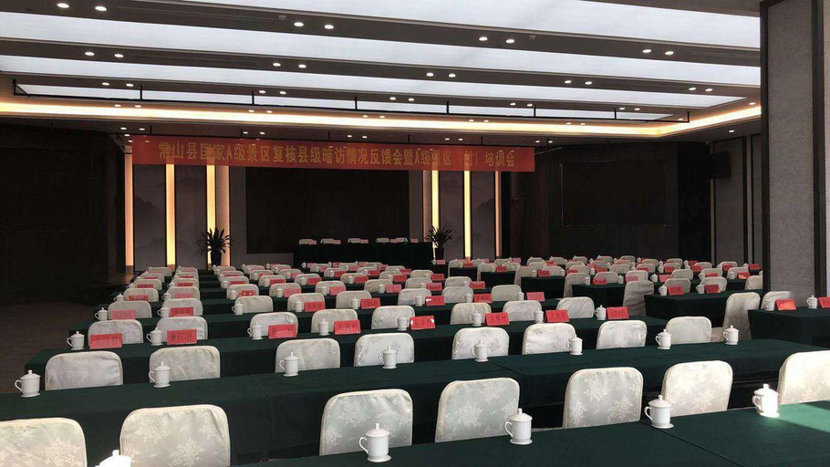 Business Facilities