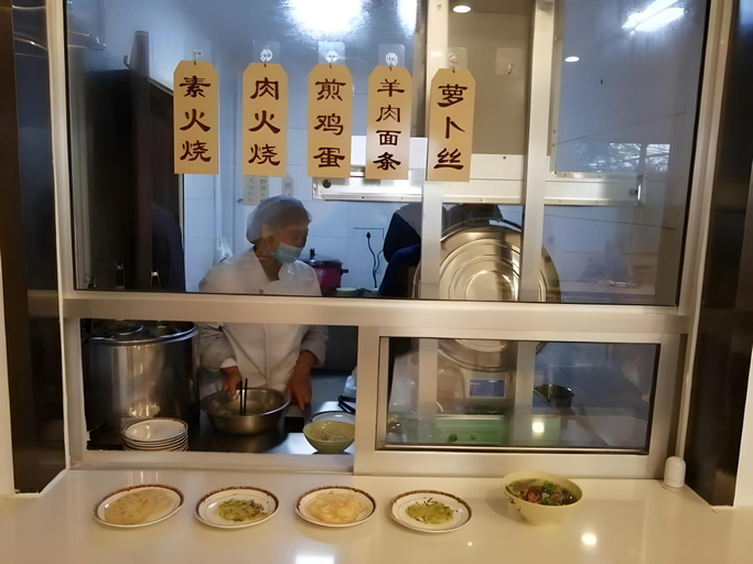 Food & Drinks 3, GreenTree Inn Express Linqu County Pianyi Road Jiufulai, Weifang