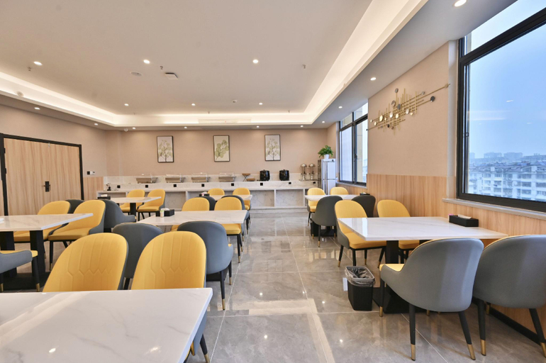 Food & Drinks, Green Tree Inn Anhui Huoshan County Passenger Center Zhixuan, Lu'an