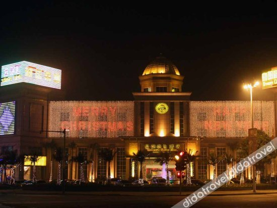 Others 3, Dynasty Commercial Hotel, Zhongshan