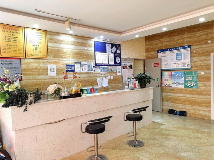 Others 3, Penglin Hostel, Kunming
