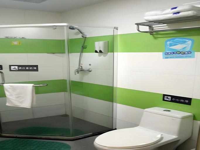 Bathroom 2, 7 Days Inn Bijie Jinsha Hebin Road, Bijie