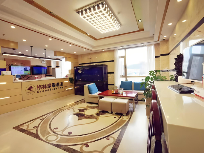 Public Area, GreenTree Inn Xining Jianguo Road Railway Station Express Hotel, Xining