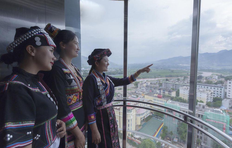 Others 3, Yuanjiang Hotel, Yuxi
