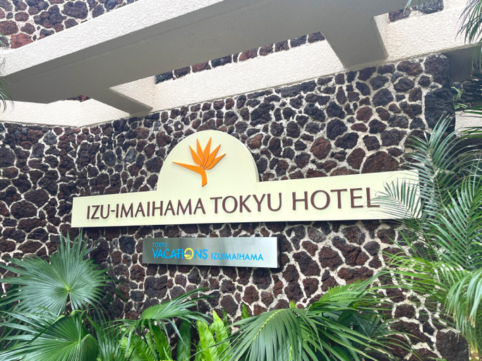 Others 5, Tokyu Vacations Izuimaihama, Kawazu