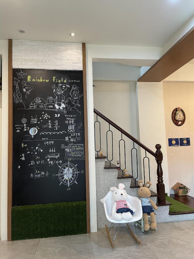 Public Area 3, Rainbow Field House, Nantou