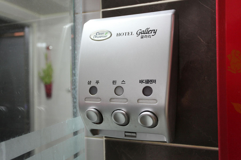Others 3, Jeungpyeong Gallery Self check-in Motel, Jeungpyeong