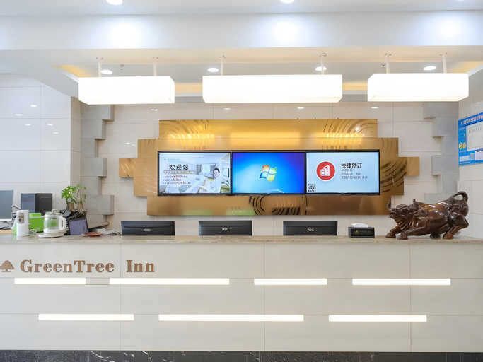 Others 5, GreenTree Inn Jiaxin Puyuan Kaixuan Road, Jiaxing