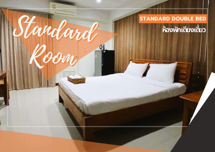 Bedroom 3, Grand Lopburi, Muang Lop Buri